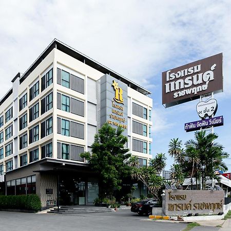 Grand Ratchapruek Hotel Pakkret Kültér fotó