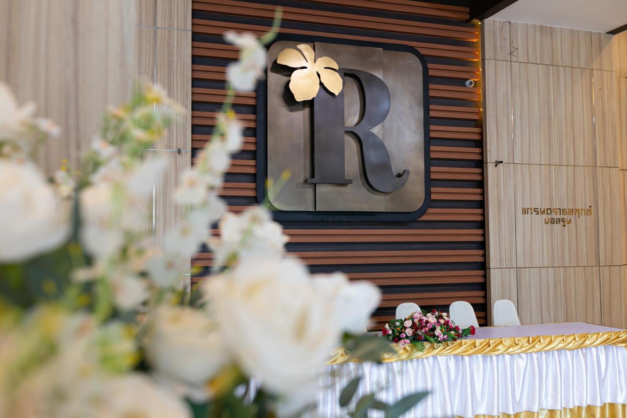 Grand Ratchapruek Hotel Pakkret Kültér fotó