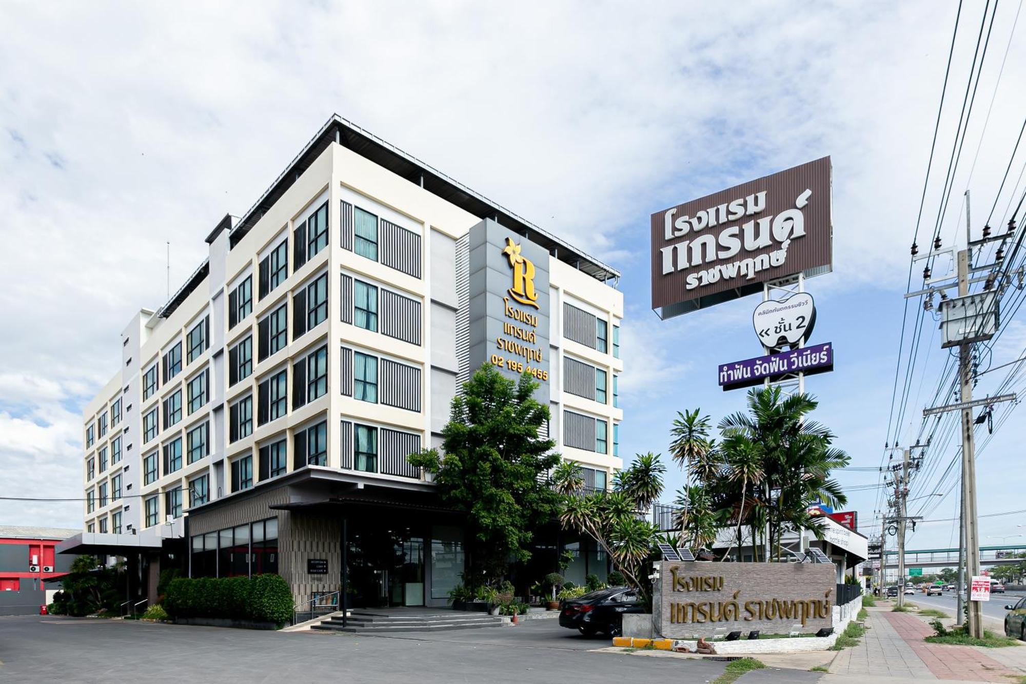 Grand Ratchapruek Hotel Pakkret Kültér fotó